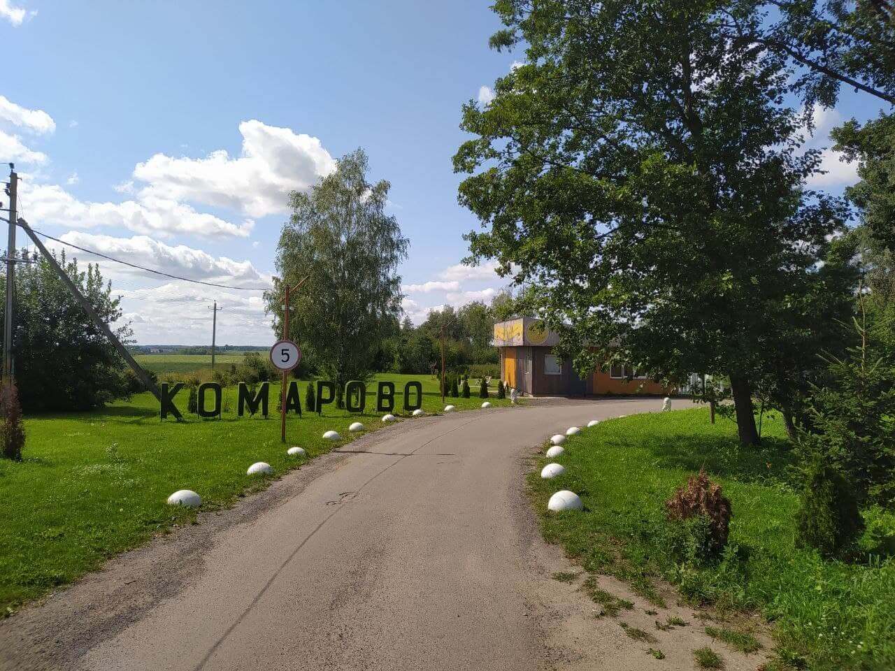 9-vezd.jpg