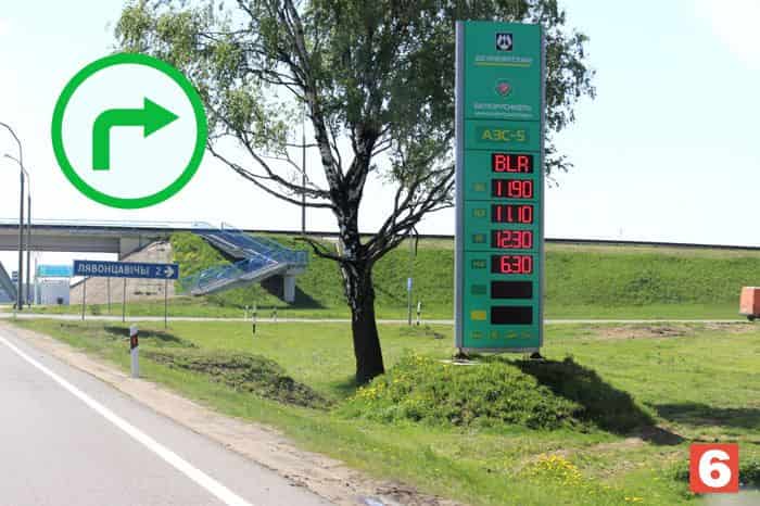 6-povorot-2.jpg