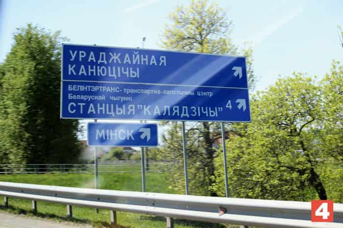 4-ukazatel.jpg