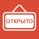 База "Долгобродская, 43" (Минск)